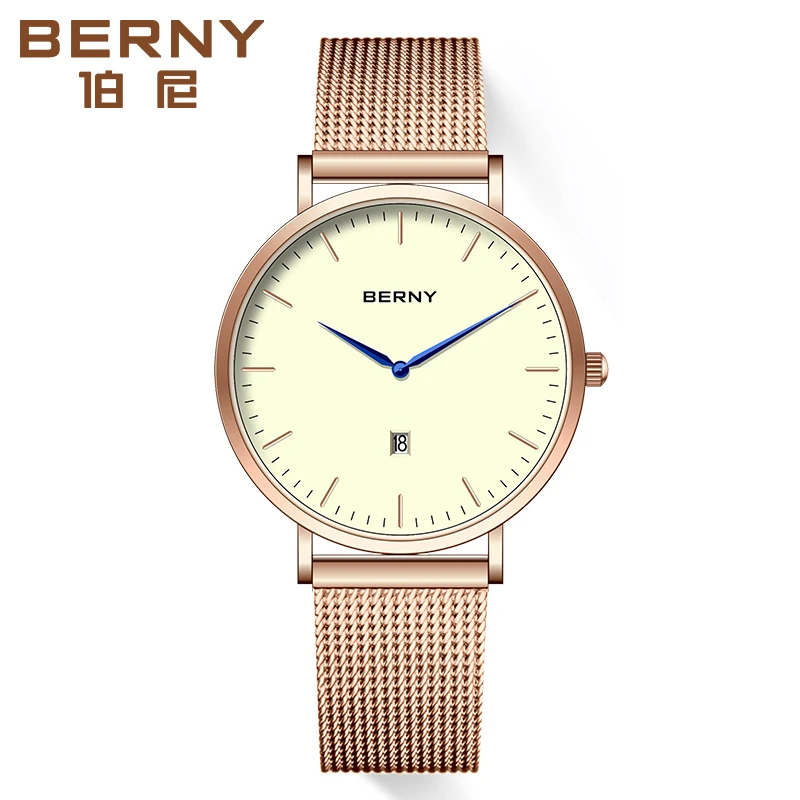 【官方正品】BERNY超薄女表轻奢气质小众时尚ins小金穗石英手表2693