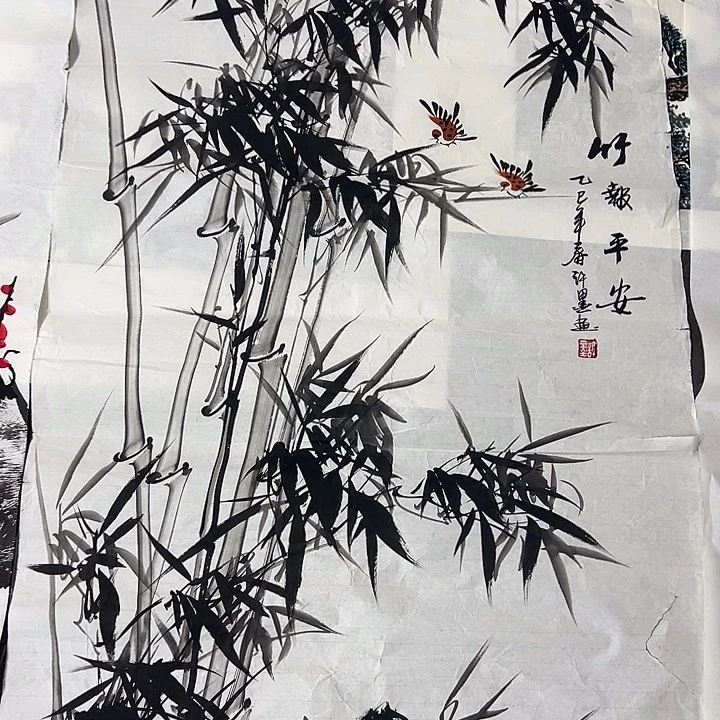 落地款新号开播放漏捡漏