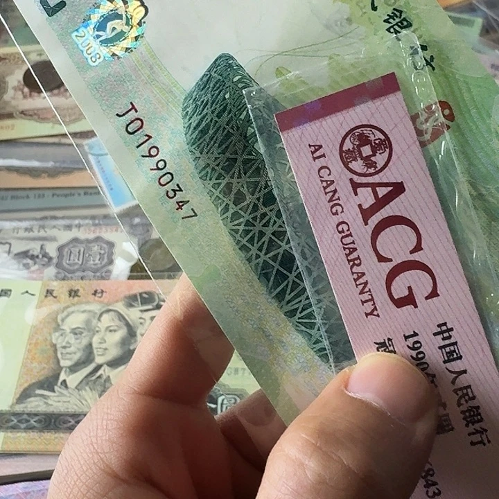 艺*漆全新的347……………………全新