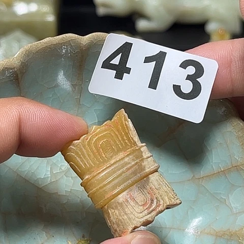 s***h瓷片瓷器制作与使用技术第十五单元及