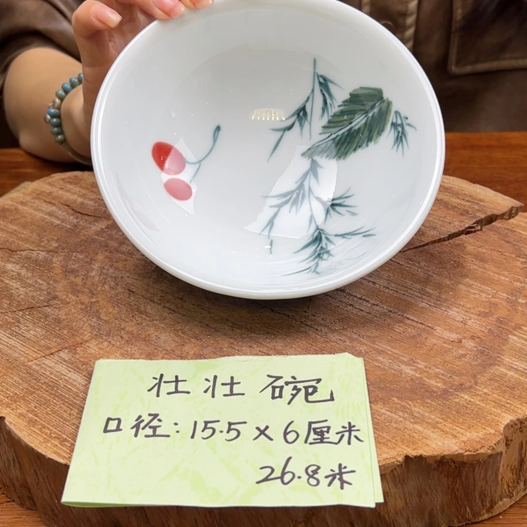 瓷片景德镇陶瓷手工手绘制作