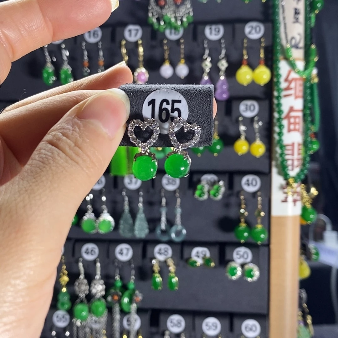 银S925镶嵌翡翠耳饰165
