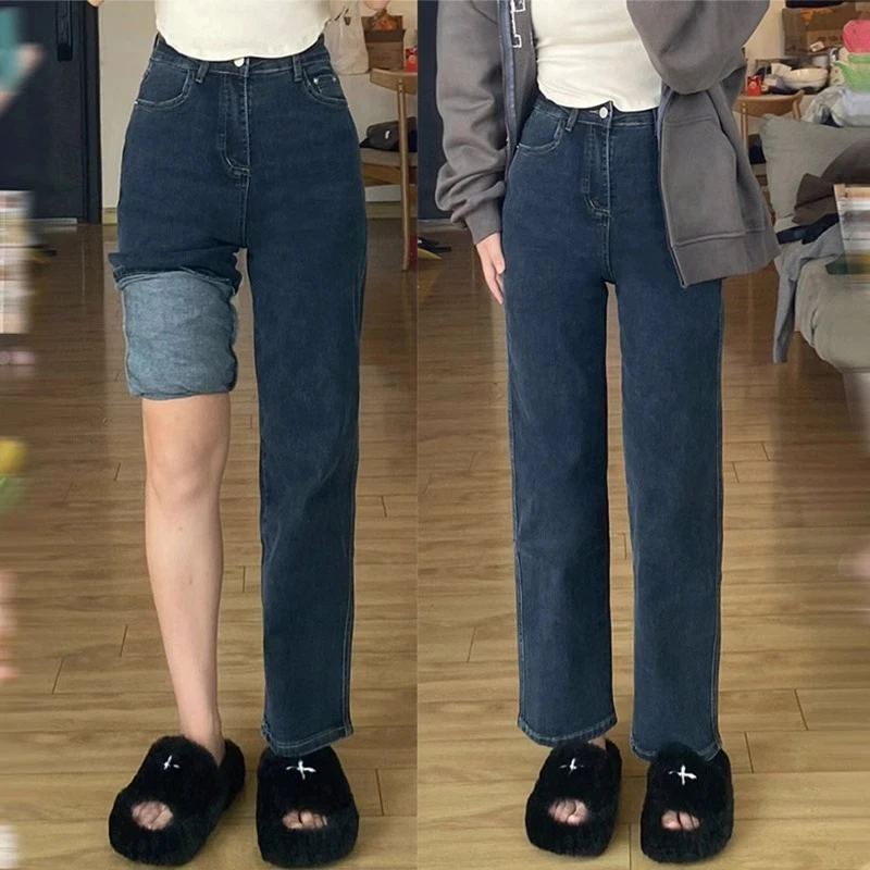 大码蓝灰色直筒牛仔裤女秋季新款胖妹妹mm高腰显瘦梨形身材裤子潮