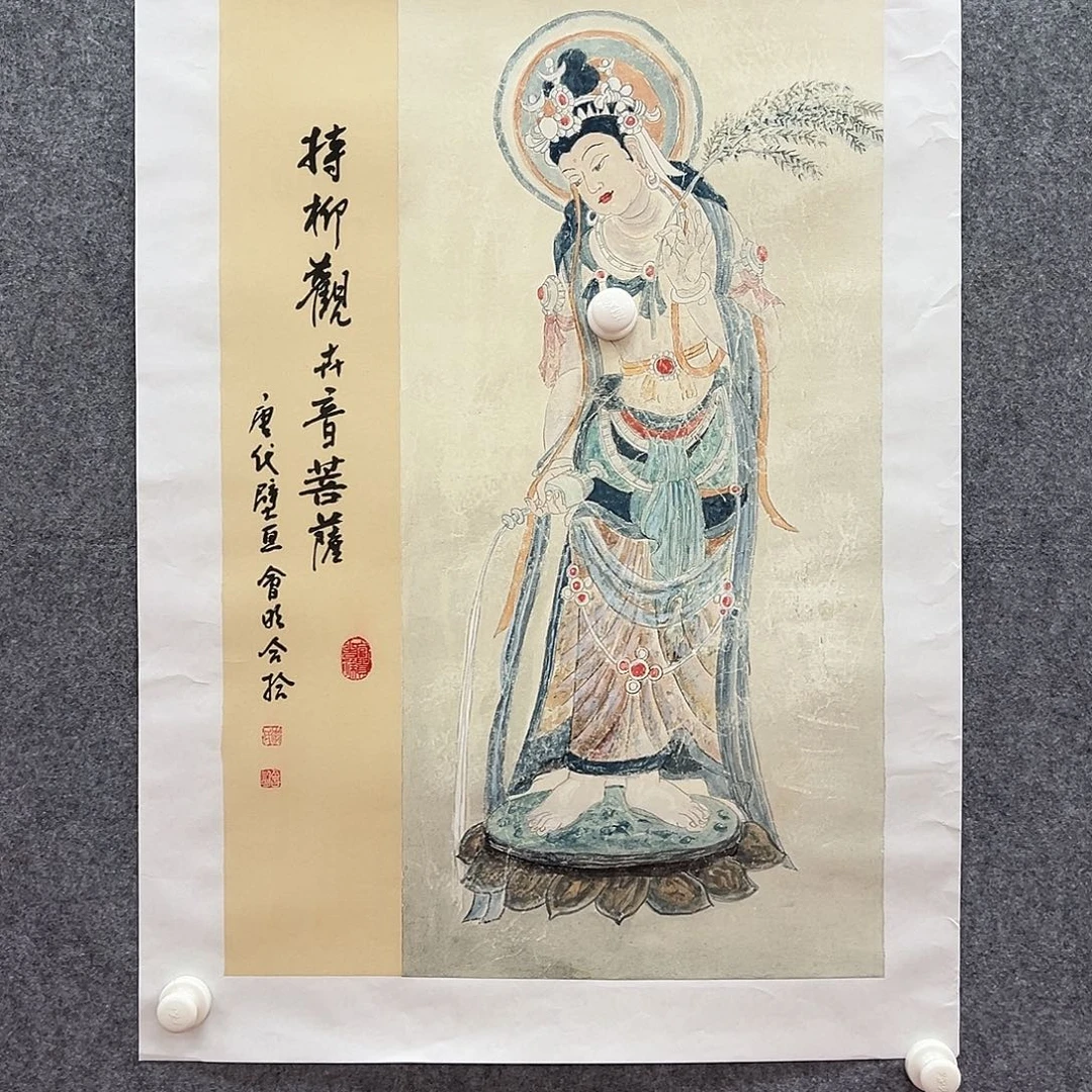 国画北京国博文物鉴定中心