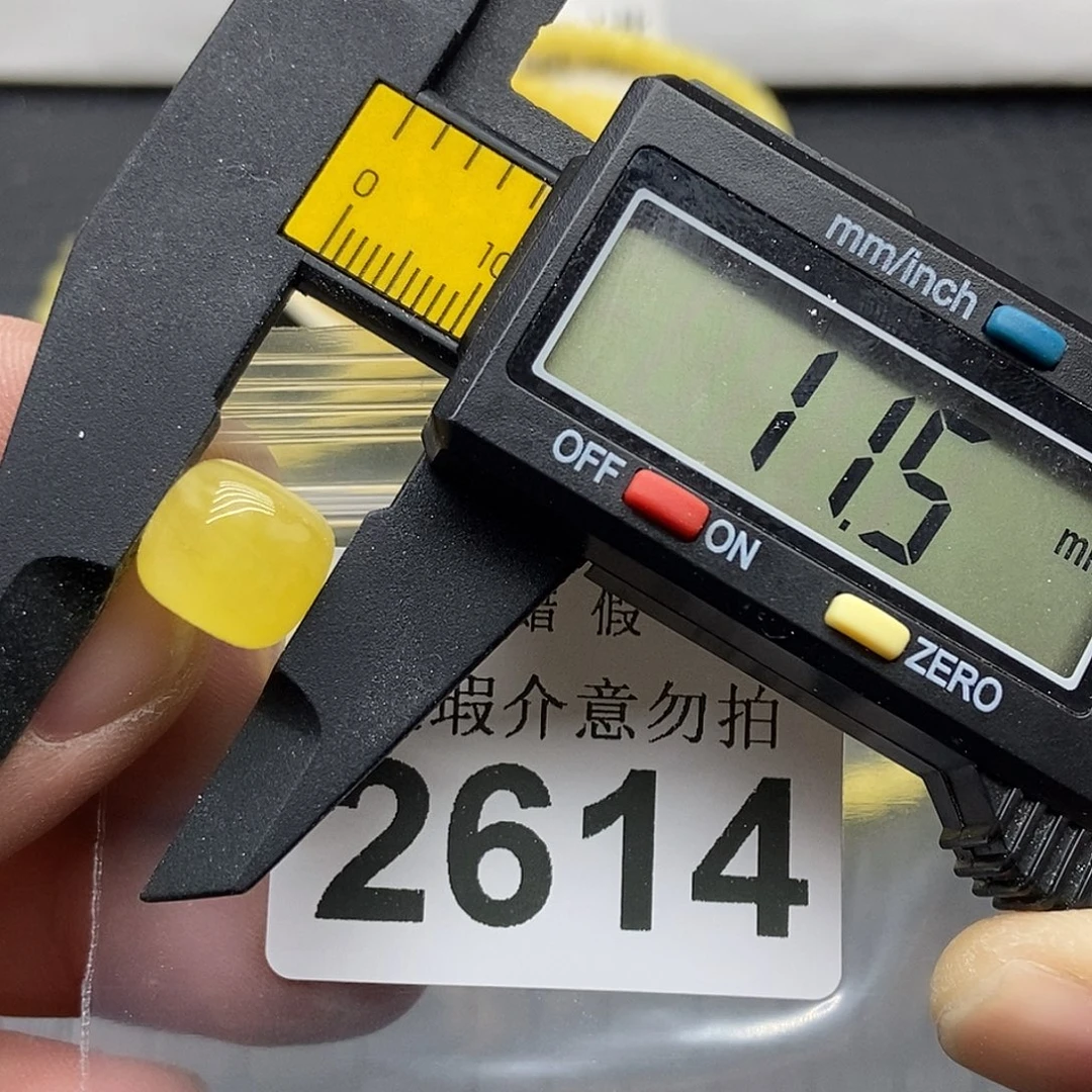 蜜蜡未镶嵌珠宝奇石2614