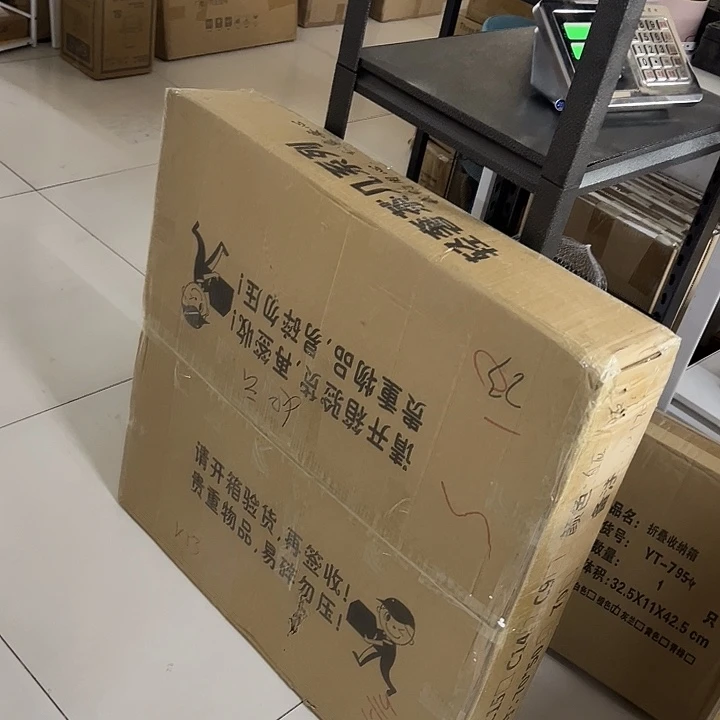 嫐***嬲茶几清仓不退不换瑕疵不退不换