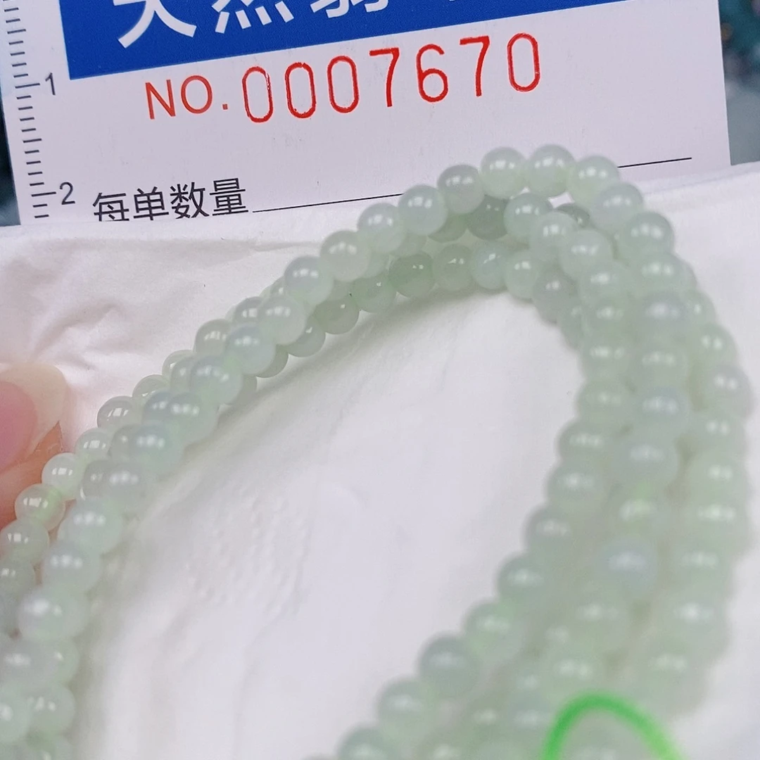 颈饰未镶嵌翡翠7670多样性