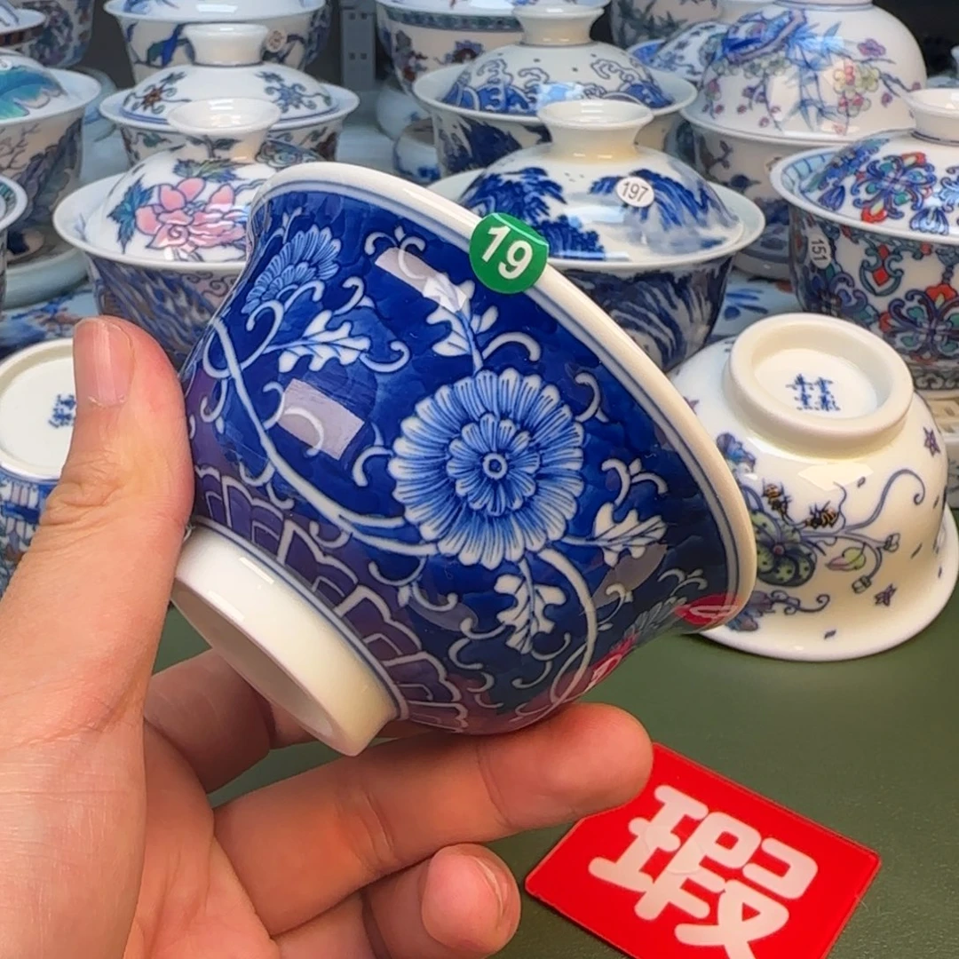 彦祖纯手工手绘茶具19