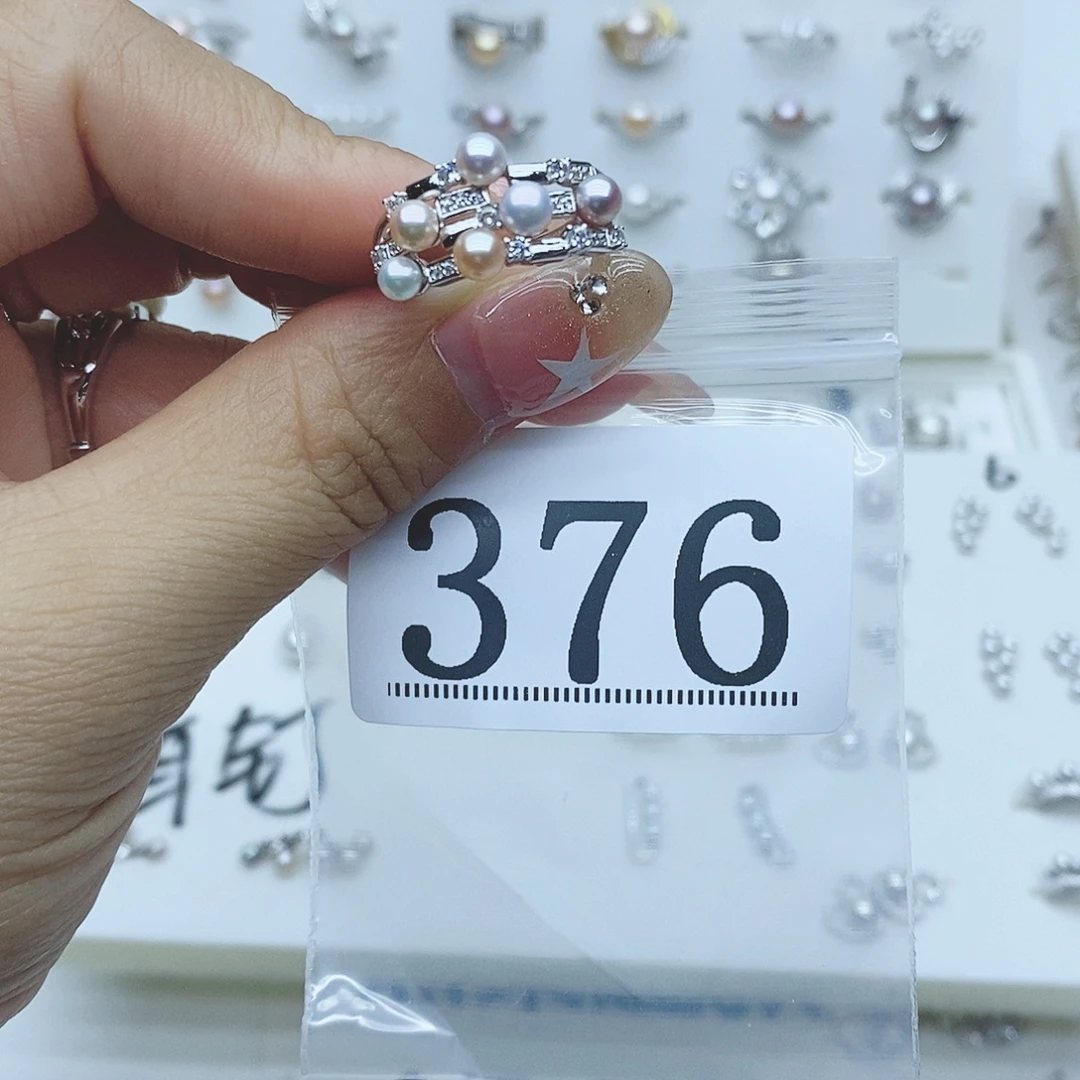 徐****银S925镶嵌珠宝奇石淡水珍珠376拍2发1