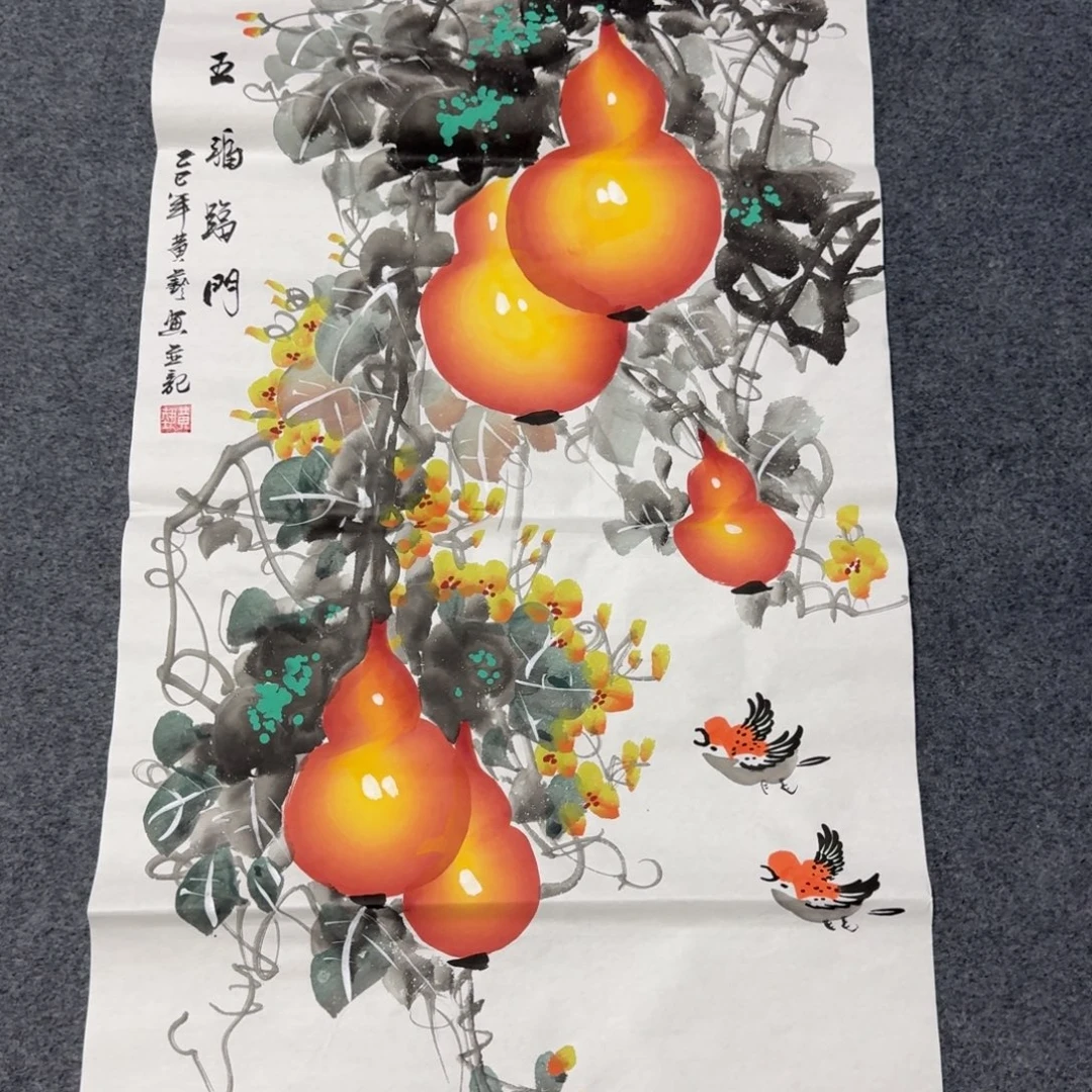 国画会娟艺术馆直播间
