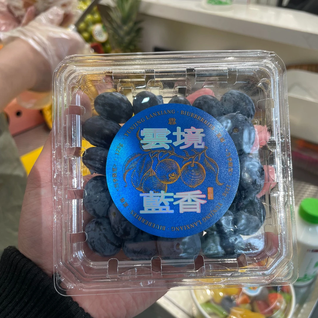 【柠佳果】蓝莓（三盒22mm＋每盒125g）产地：云南