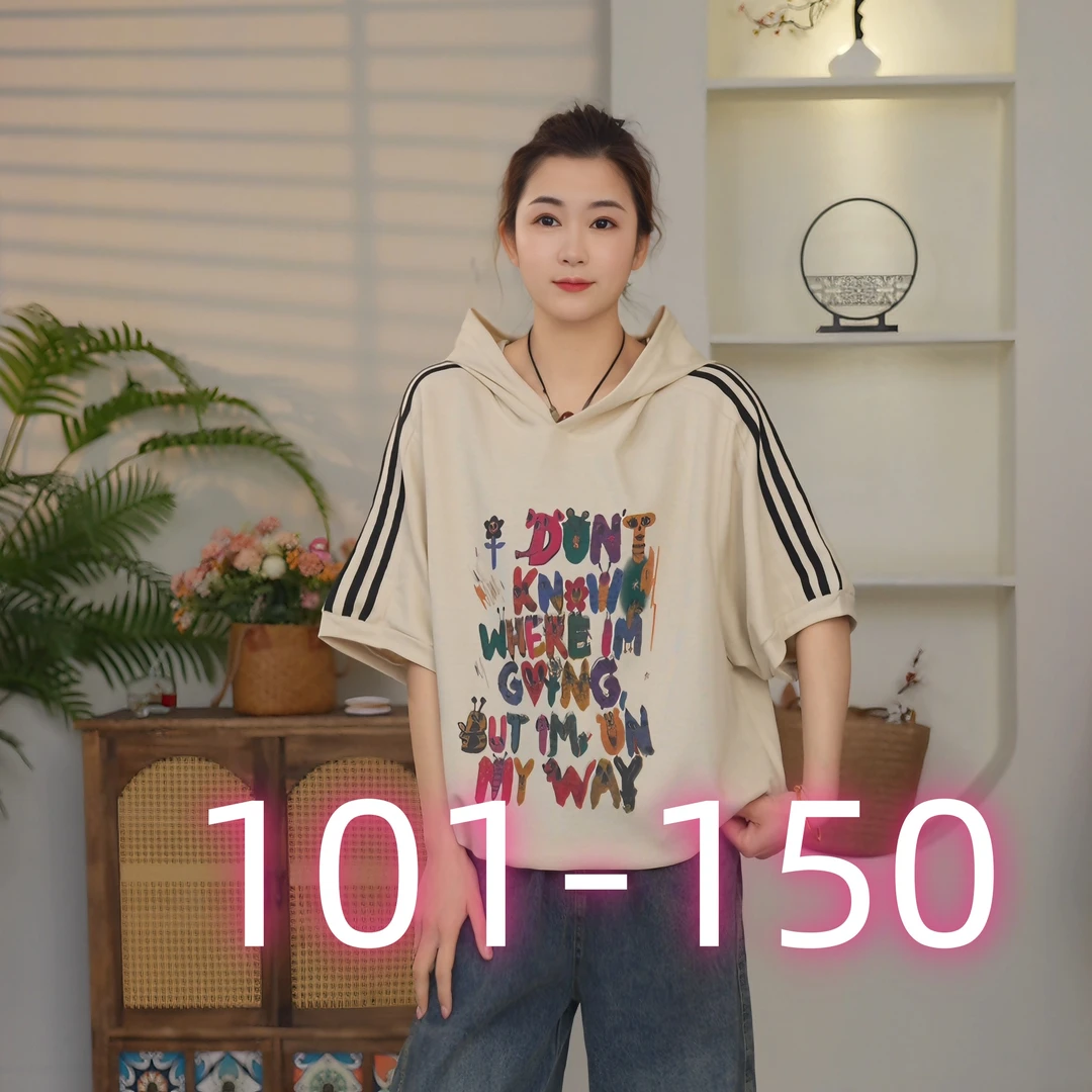 【A101-150】2025夏季新款时尚休闲外套T恤打底衫裤子女上衣