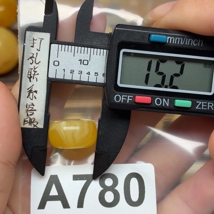 蜜蜡未镶嵌裸石蜜蜡