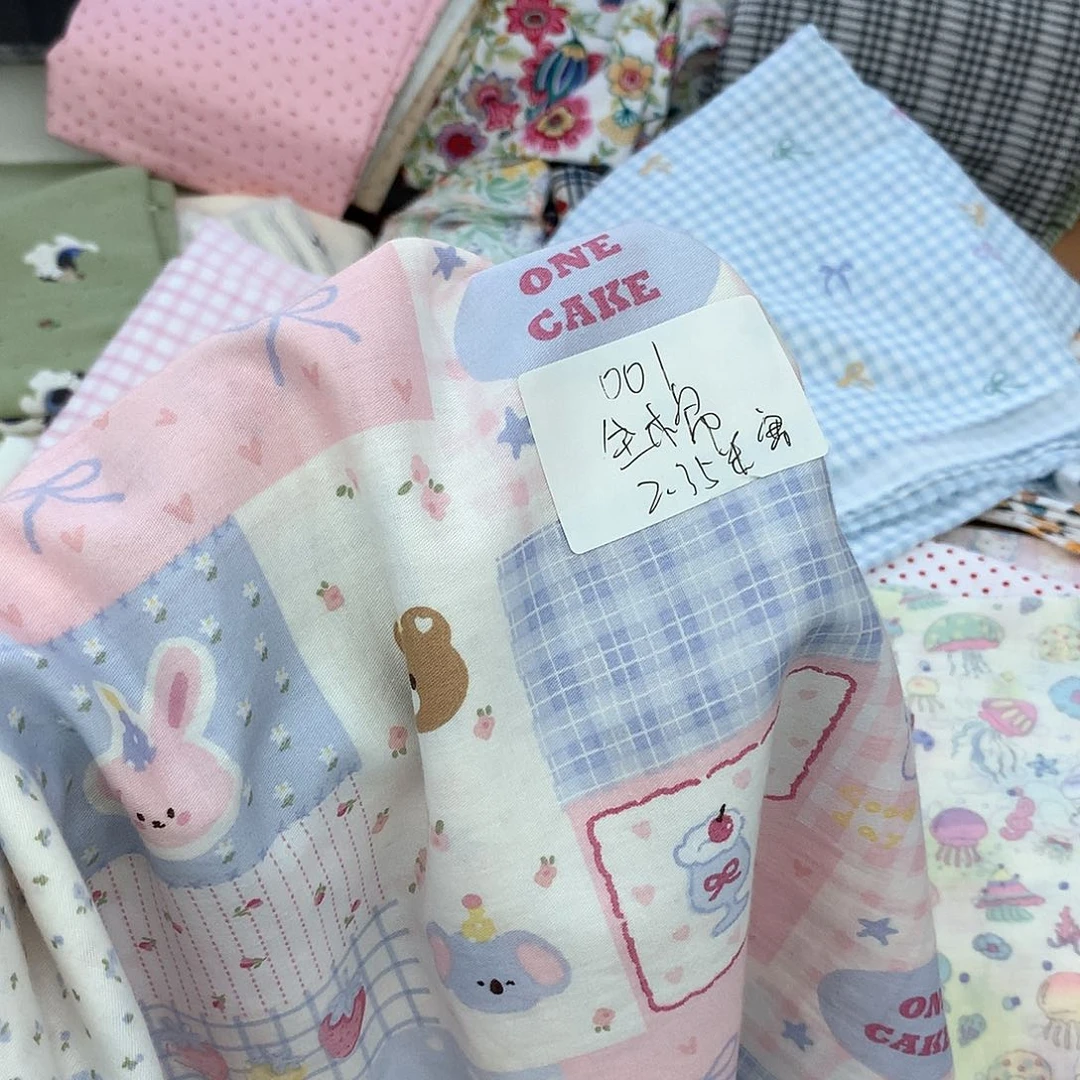 棉001全棉2.35米宽