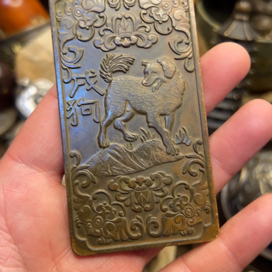 铜器工艺百货艺品专属链接