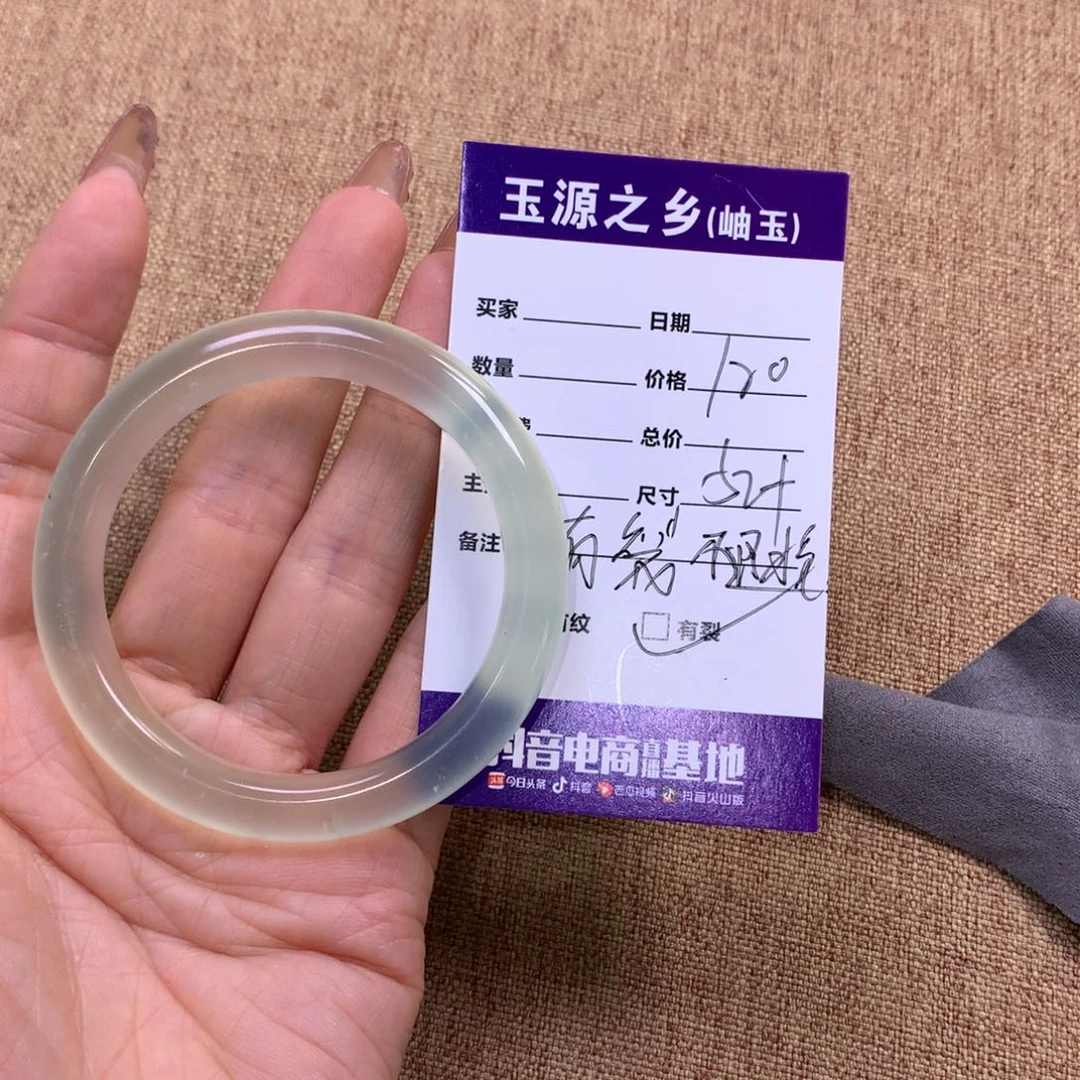 蛇纹石玉未镶嵌手镯爱****?