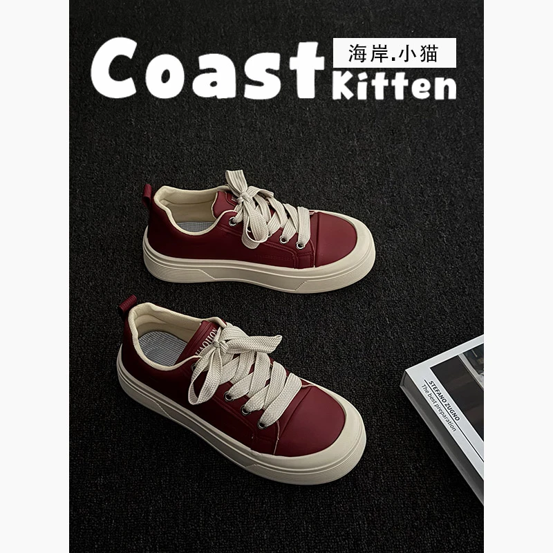 CoastKitten板鞋商务休闲鞋网红潮牌男鞋青少年运动百搭小众皮鞋