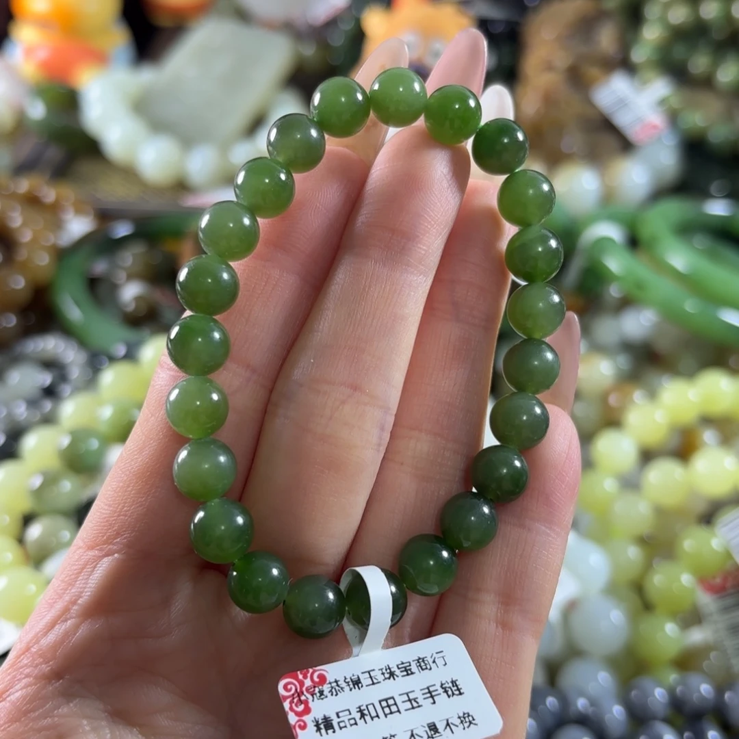 和田玉未镶嵌手链71