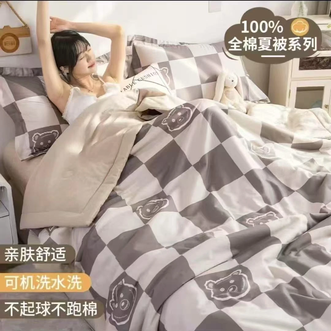全棉双人夏被011