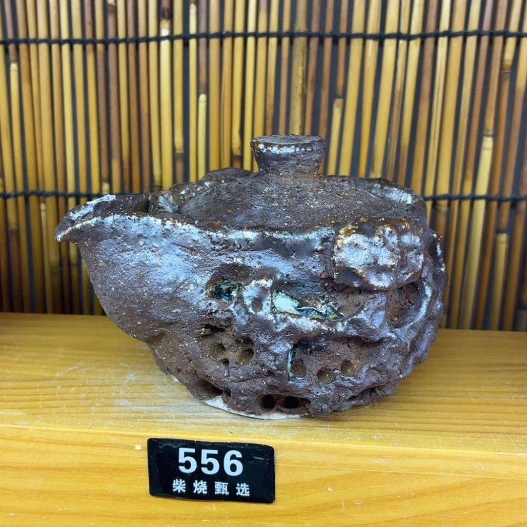 陶园柴烧精品好货556瑕