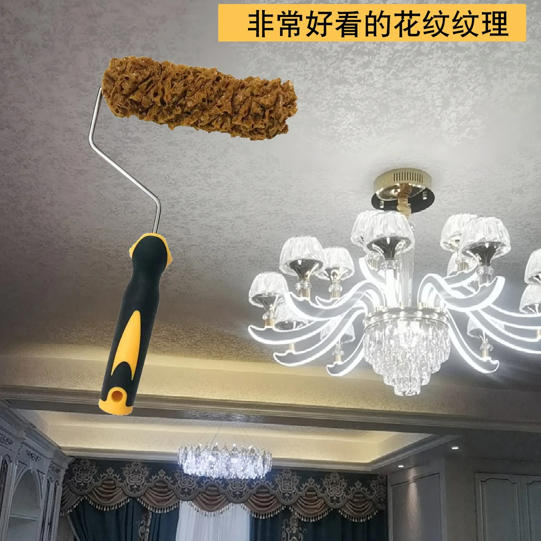 进口人造海藻绵滚筒艺术漆滚刷三色珠光艺术漆涂刷印花海藻棉滚筒