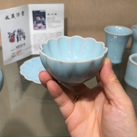 大宋名窑汝瓷茶具
