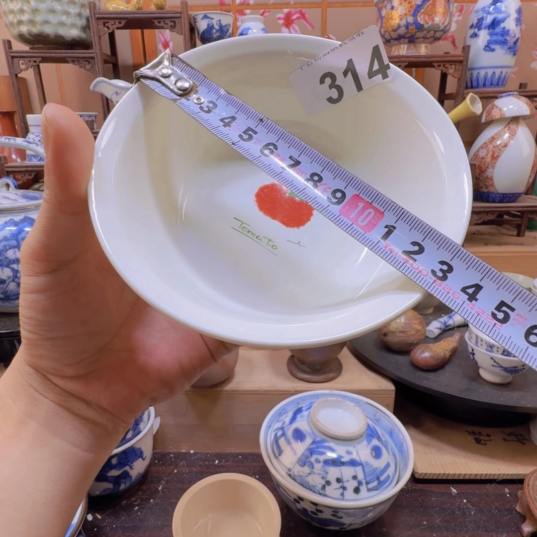 杯314啊啊啊啊啊啊啊啊啊啊啊啊