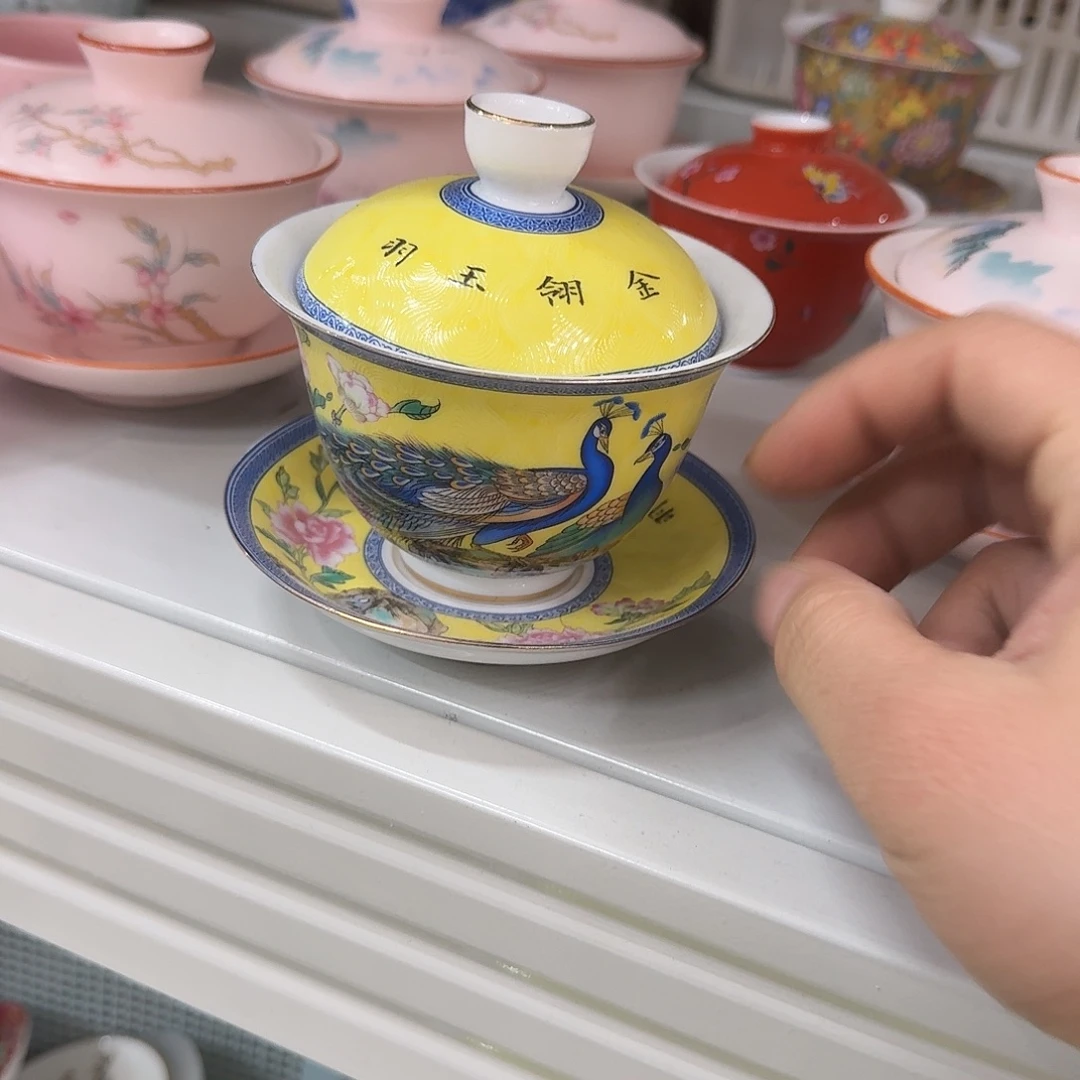 陶摆件黄孔雀盖碗三才一个
