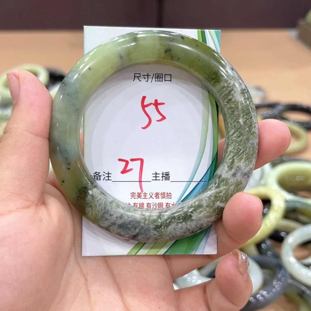 岫玉未镶嵌手镯手镯