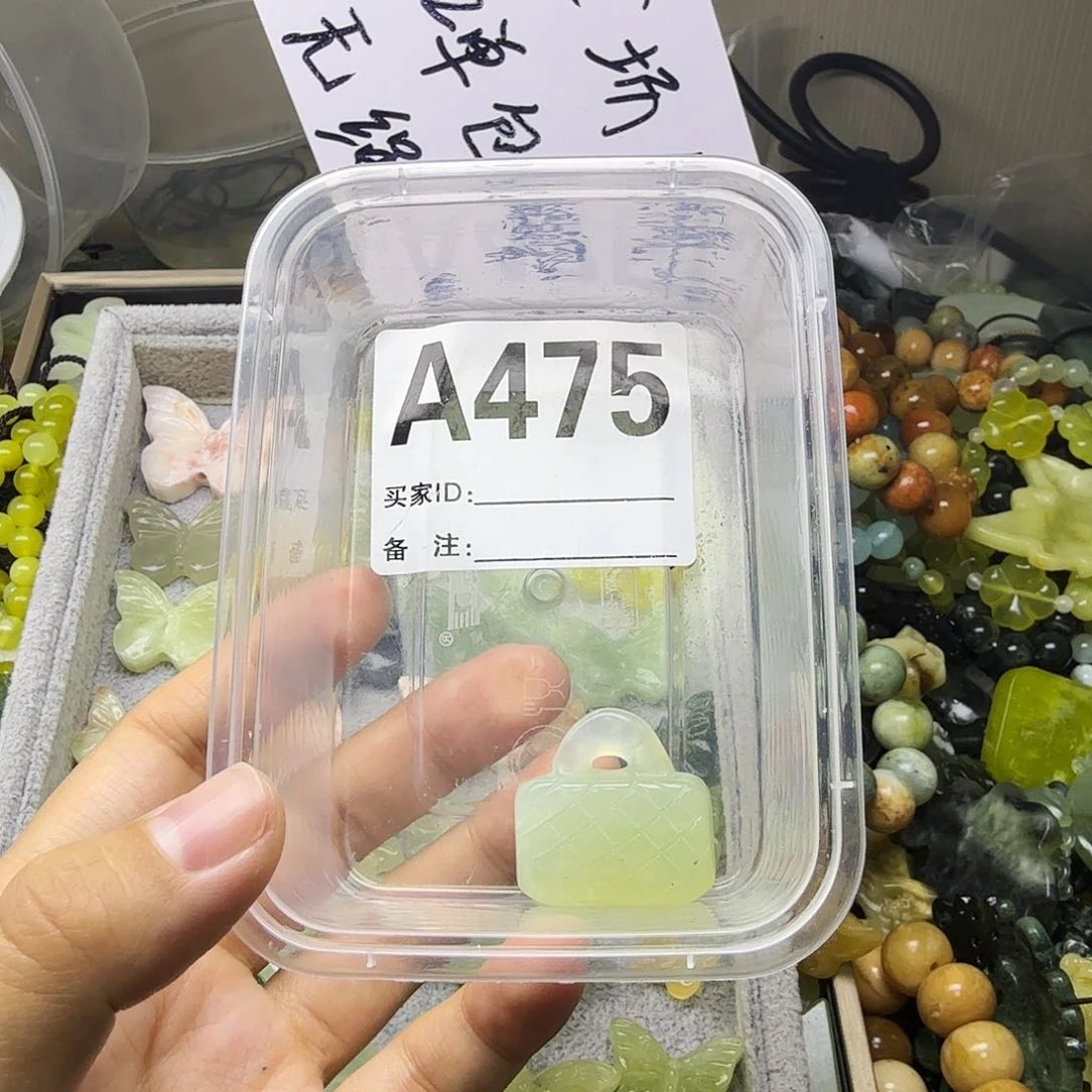 蛇纹石玉合金颈饰