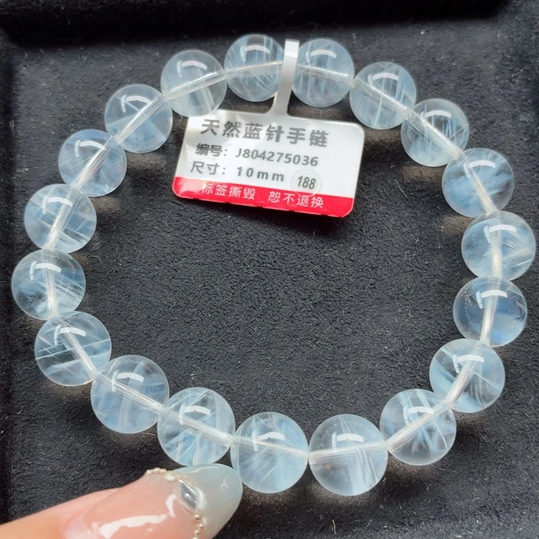 未镶嵌水晶手链蓝针手链