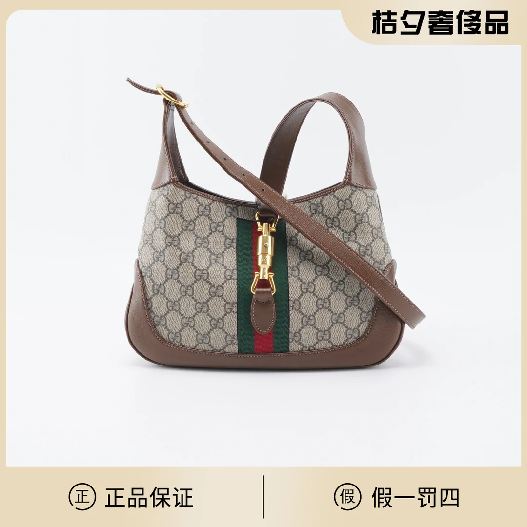 95新 GUCCI/古驰 【一号店】Gucci 1961小号/BG22010680