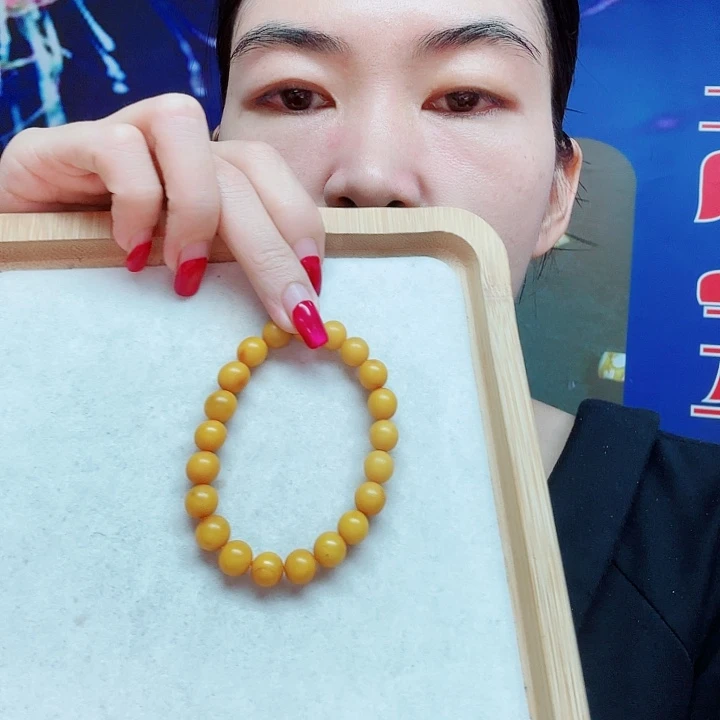 琥珀未镶嵌手链吊坠