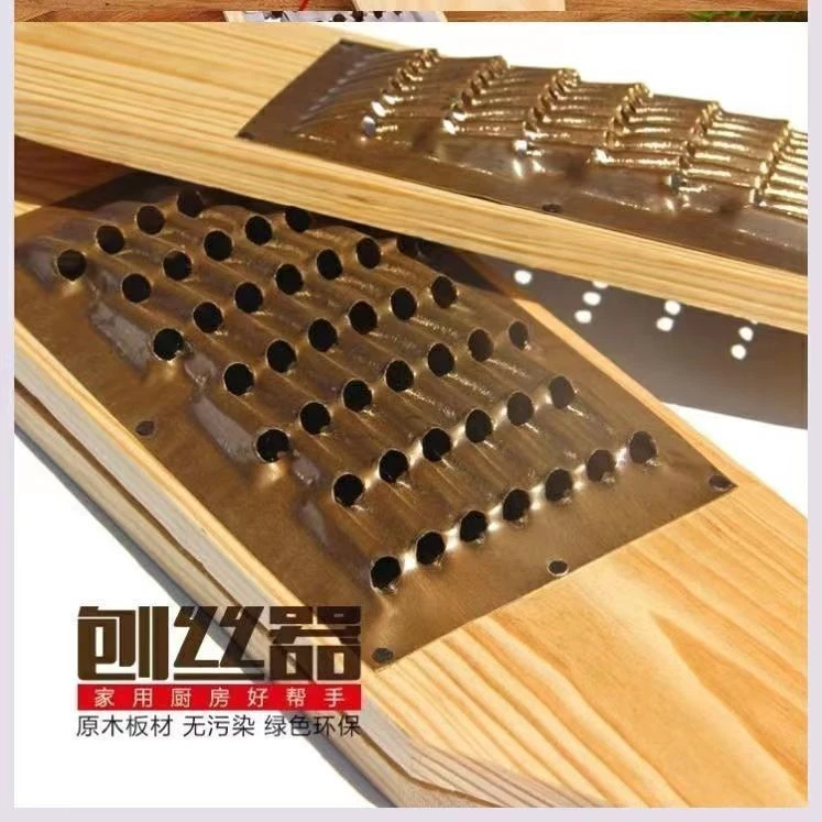 切丝器不锈钢实木厨房擦丝器老式多功能萝卜刨丝切菜擦土豆丝神器