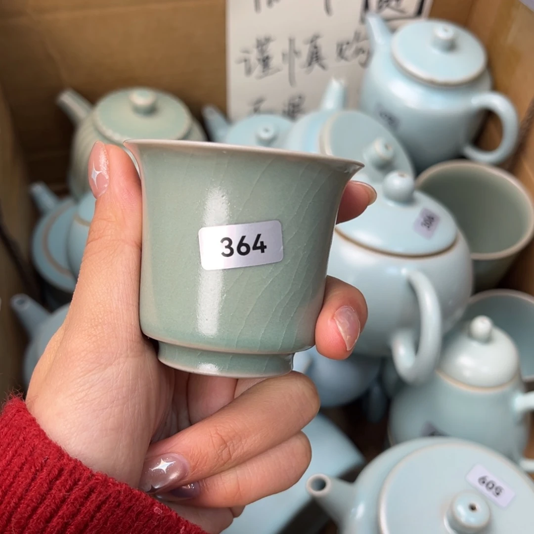 摆件陶同***好364哈哈哈哈哈哈哈微瑕