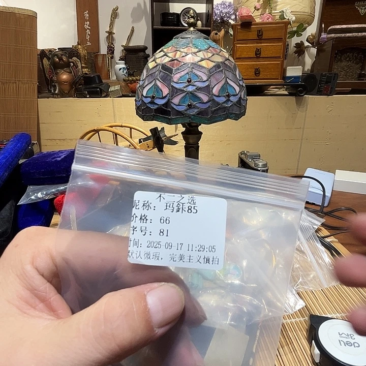 玛***5瓷片好的我真的是太喜欢