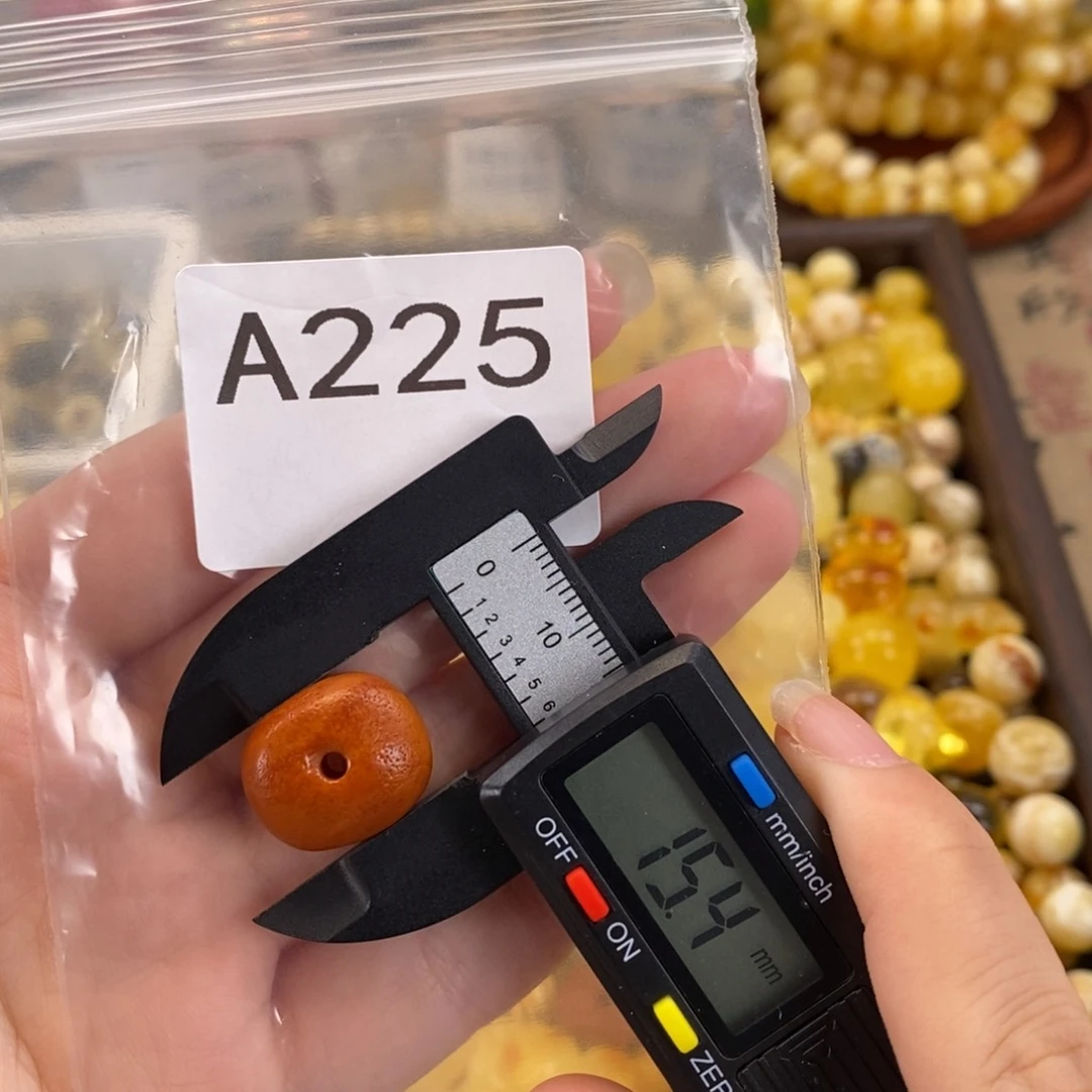 未镶嵌琥珀珠宝奇石