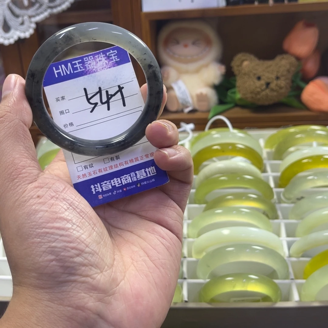 蛇纹石玉未镶嵌手镯477