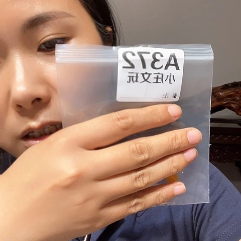 【闪购商品】石英石铁合金372