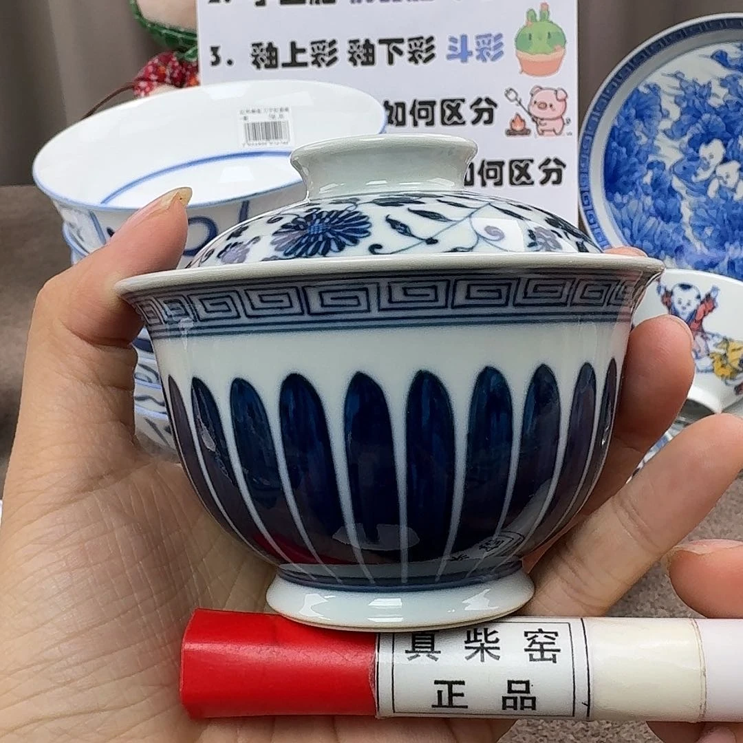 陶瓷艺术设计中心