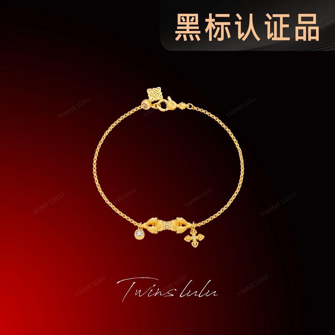 铜合金合成锆石手链 TWINS LULU古法工艺新中式金刚杵手链TSS6975