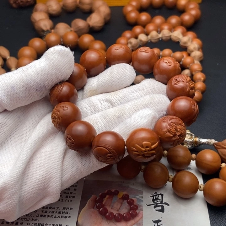 橄榄核手串/手链1.7恶僧鸡血红铁核