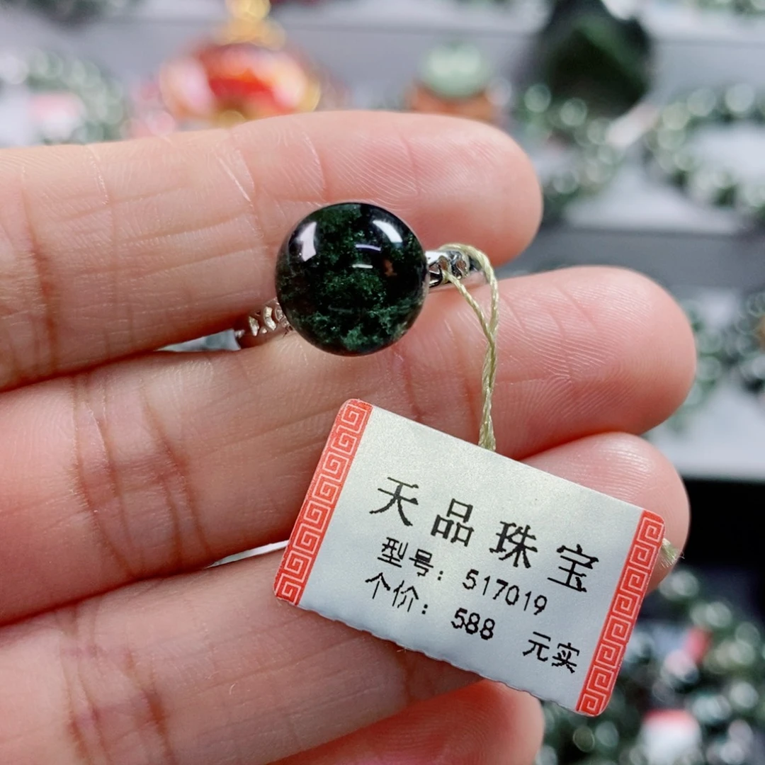 《***红银S925镶嵌戒指水晶绿幽灵戒指517019