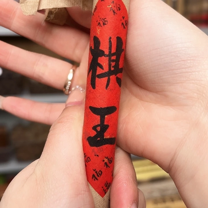 6666666666666666666666