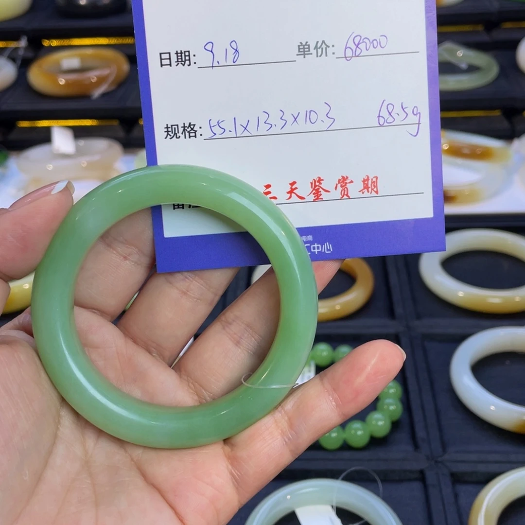 帼***蝈未镶嵌手镯和田玉