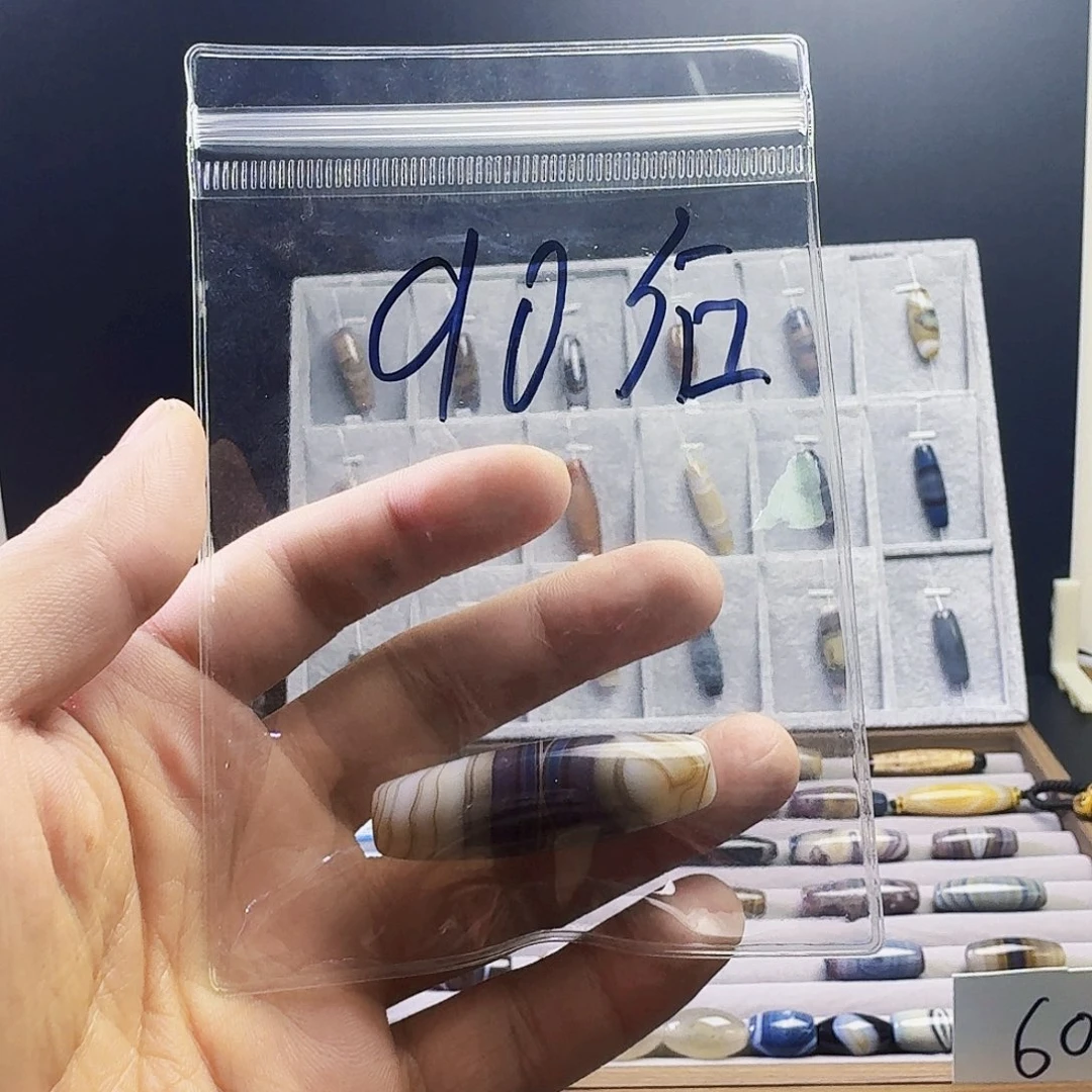 玛瑙/玉髓未镶嵌12345678