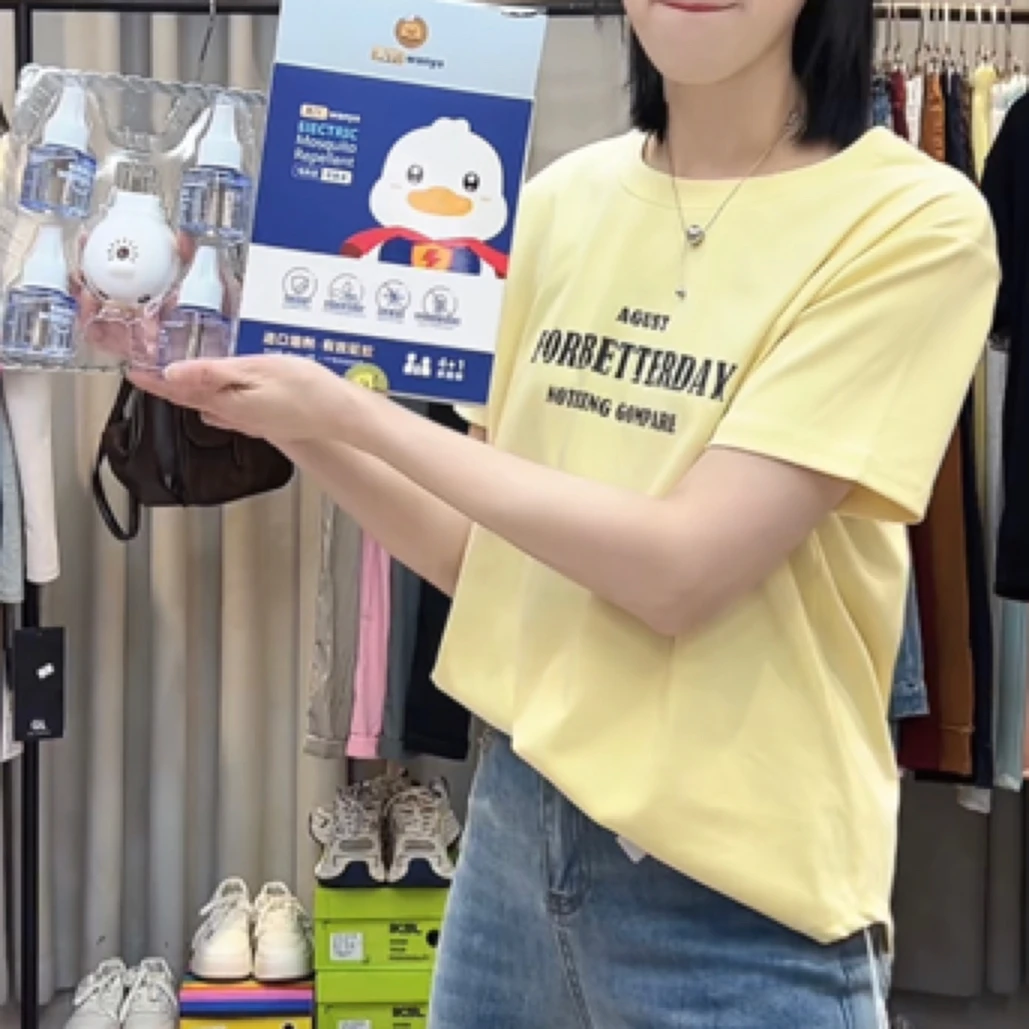 【公主屋】黄色丸YT恤防蚊液239