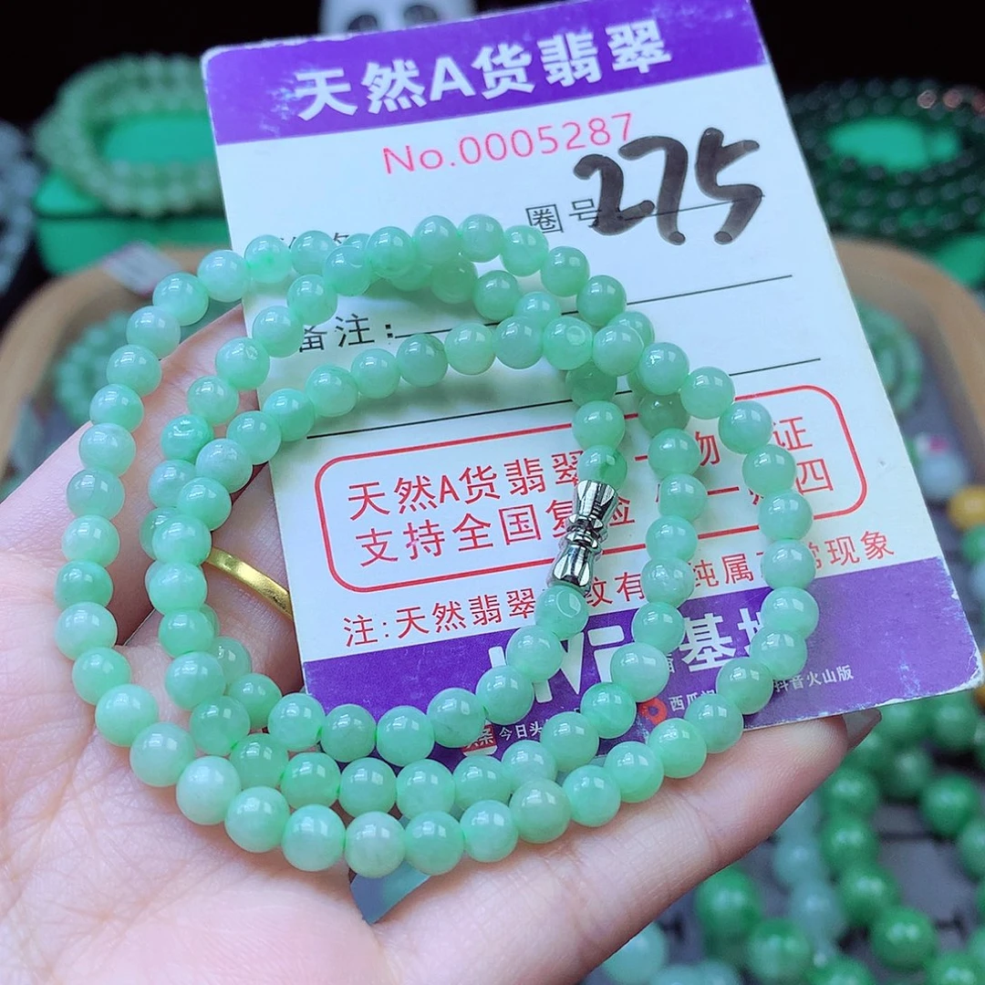 毛衣链未镶嵌翡翠