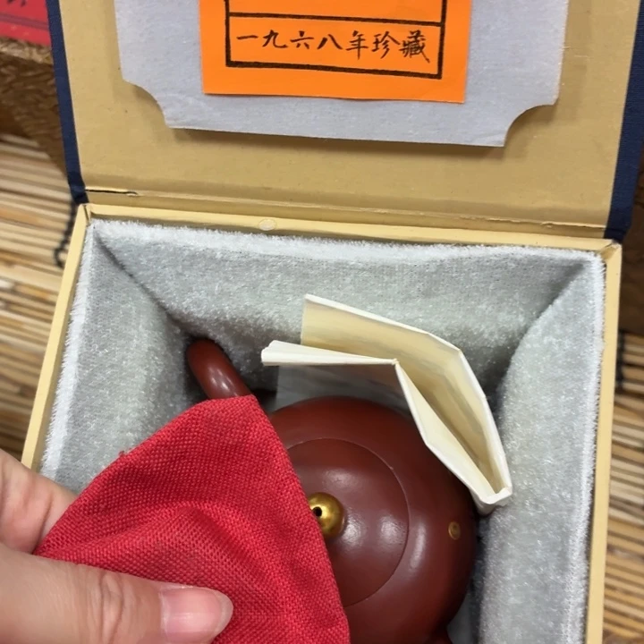 织绣哈哈哈哈哈哈哈哈哈哈哈