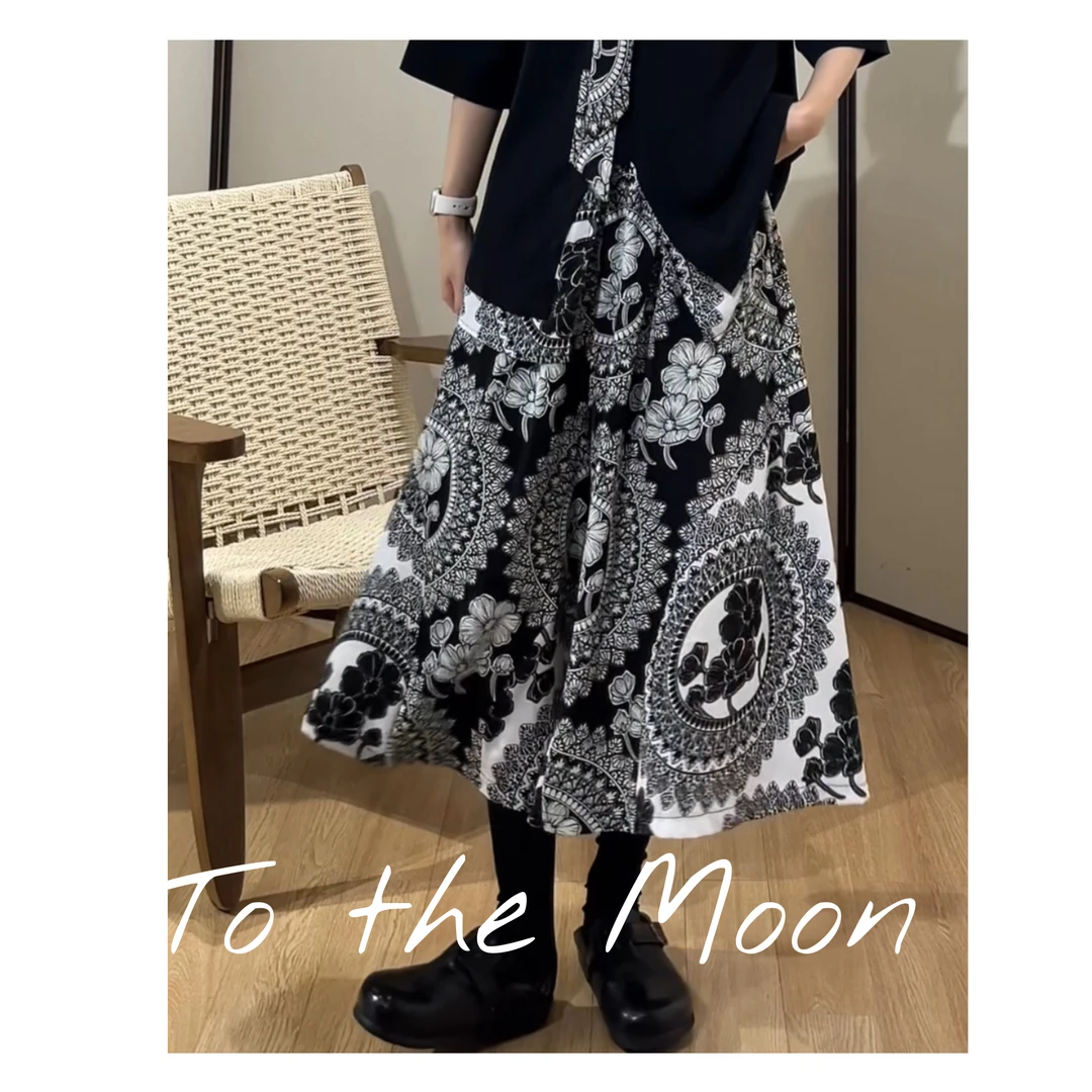 UpSd 原创【好望角Anita】宽松花裙裤拼接高腰宽松休闲裤夏季宽松裤